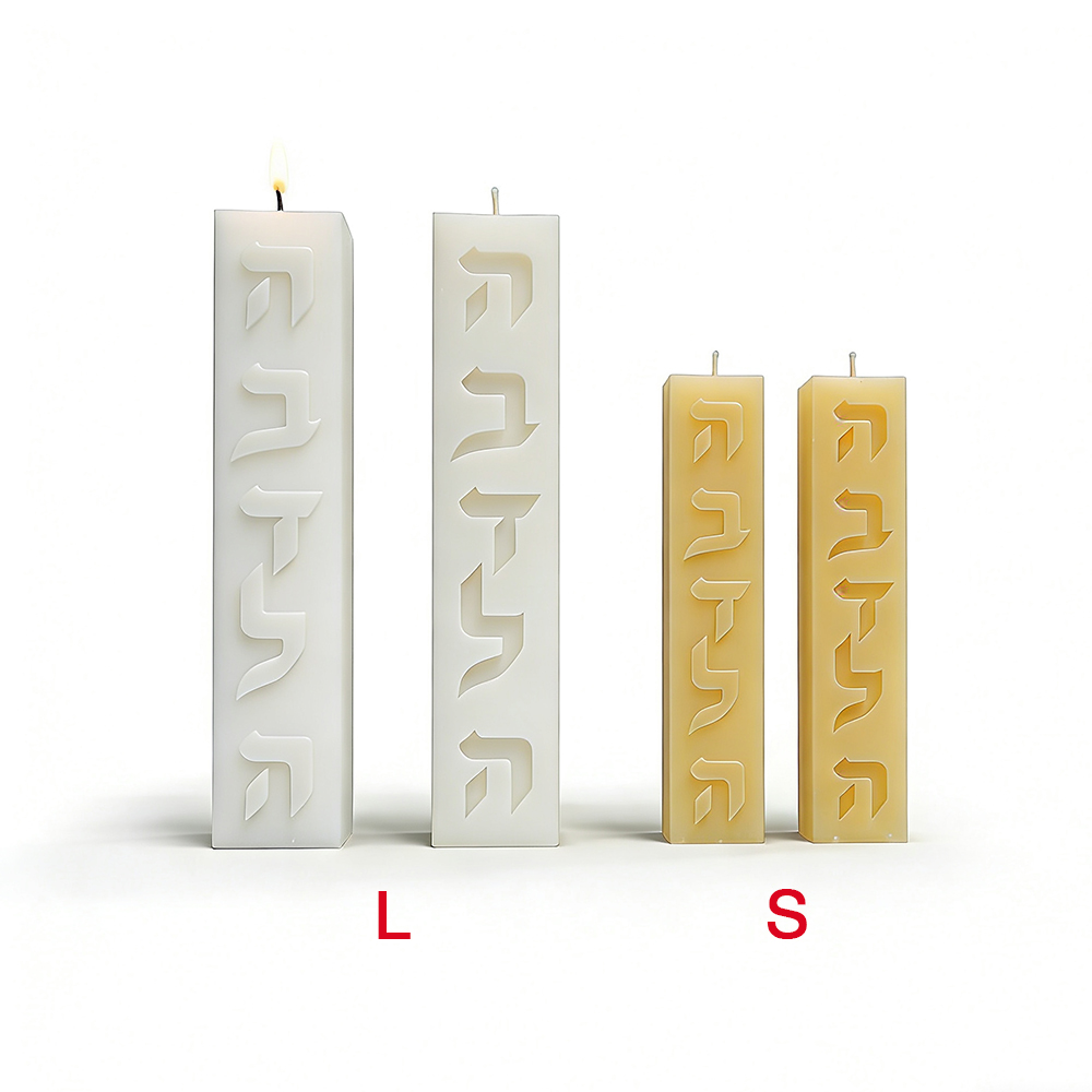 Diy molde de vela de silicone  - Candle Supplies In Bulk avaliação e preço